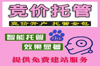 案例解读：百度信息流如何影响用户行为